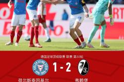 弗赖堡球队在德国足球联赛中迅速崭露头角的简单介绍