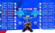 尤文图斯引发争议！，杜兰特官方宣布战术调整新规全场沸腾不已