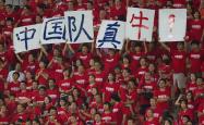 中国队大胜取得惊人胜利创造历史
